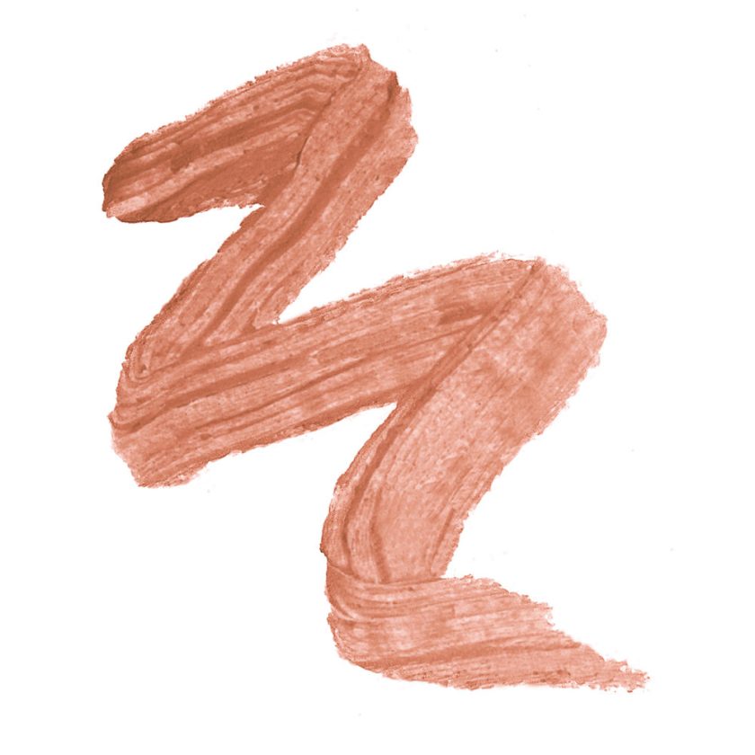 Sheer Balm Lipstick Macchiato - 图片 2